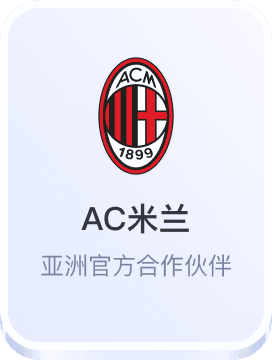 电子老虎机游戏博彩